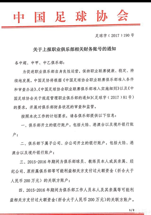 但让我喜好的一点是，本片有着超等弘大的主题，关于人类发源，触及到宗教和神话隐喻，并以硬科幻的味道展现出来。